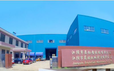 La CINA Jiangyin Brightsail Machinery Co.,Ltd.